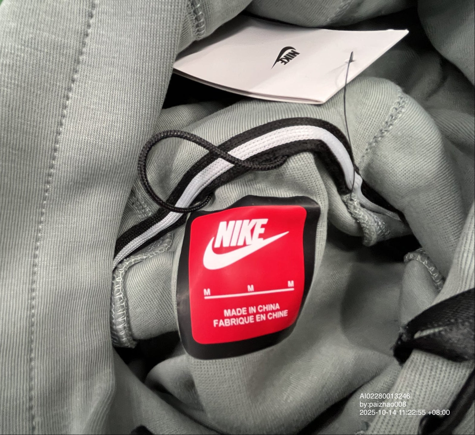 Pull Nike Tech